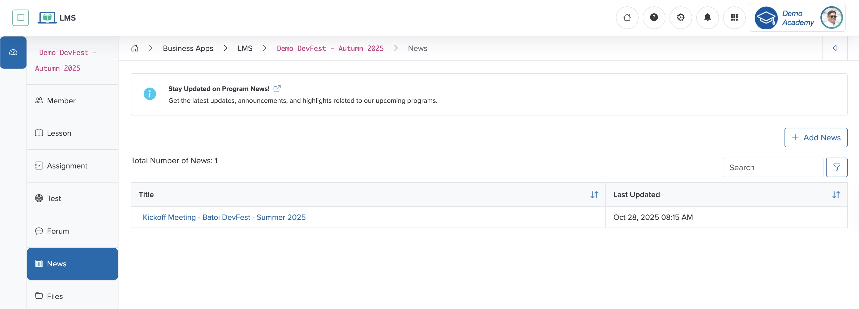 Figure 2: Individual Workspace - Individual Course News Screen
