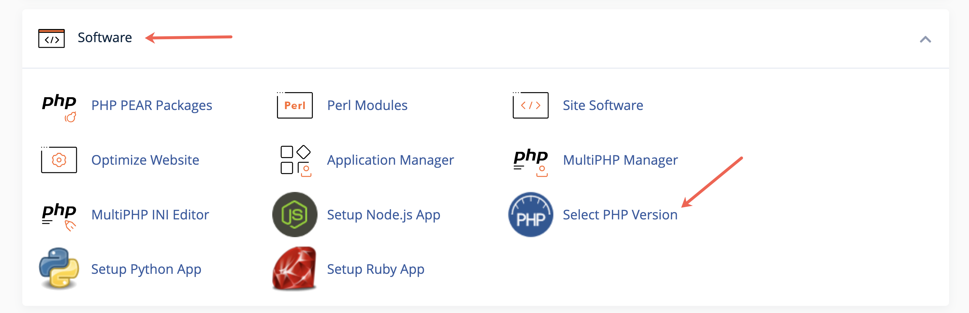 Figure 3: cPanel Dashboard Software Section