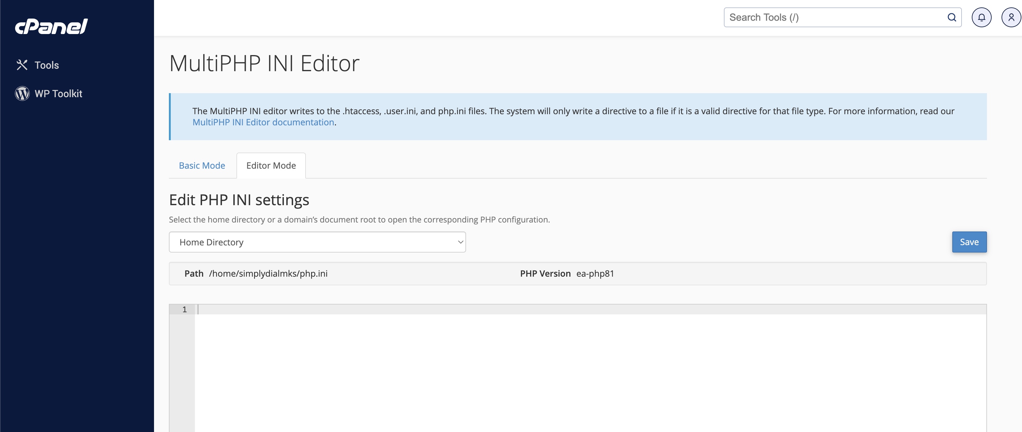 Figure 12: cPanel MultiPHP INI Editor Mode Screen