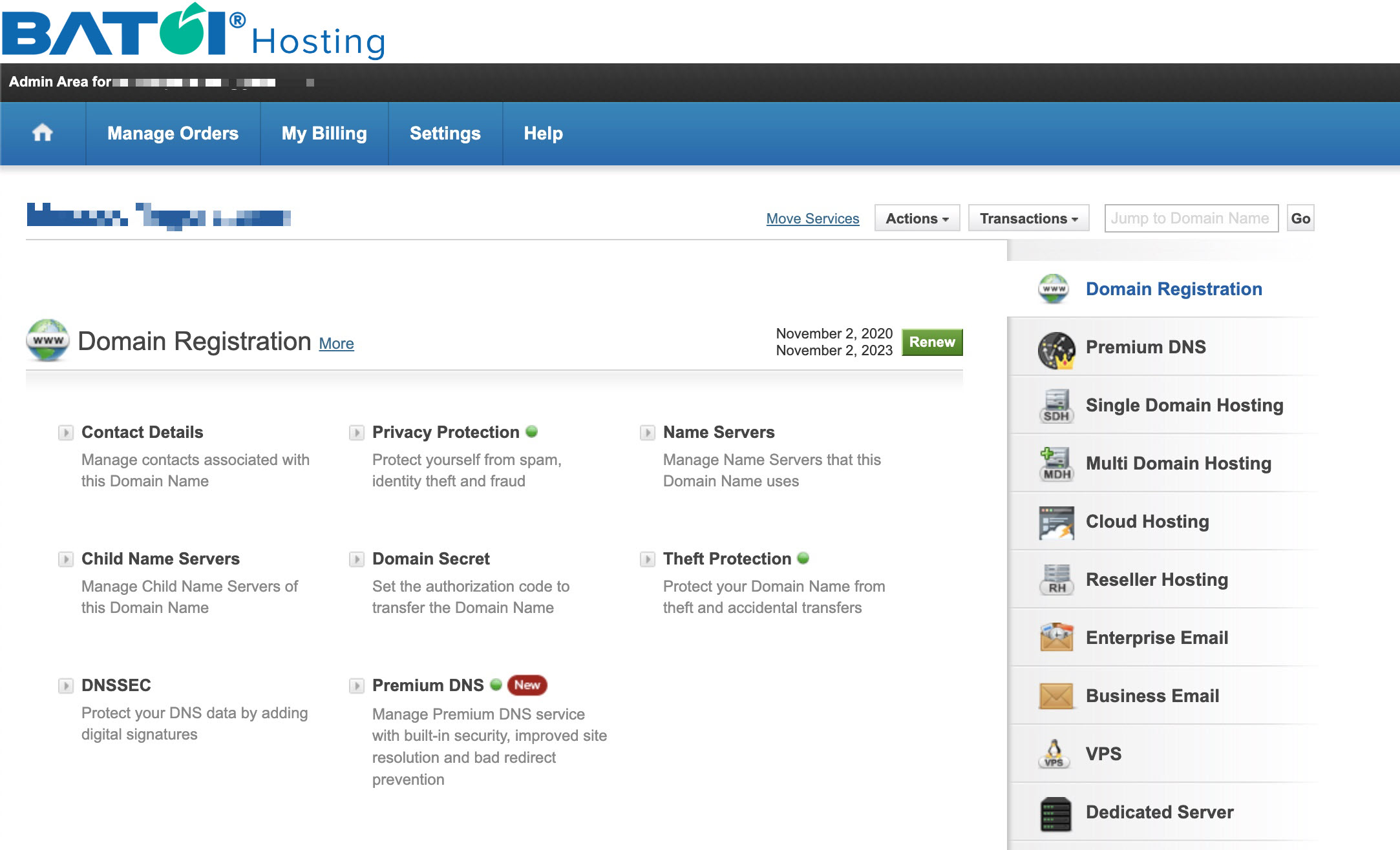 Figure 4: My HostMart Individual Domain Detail Screen