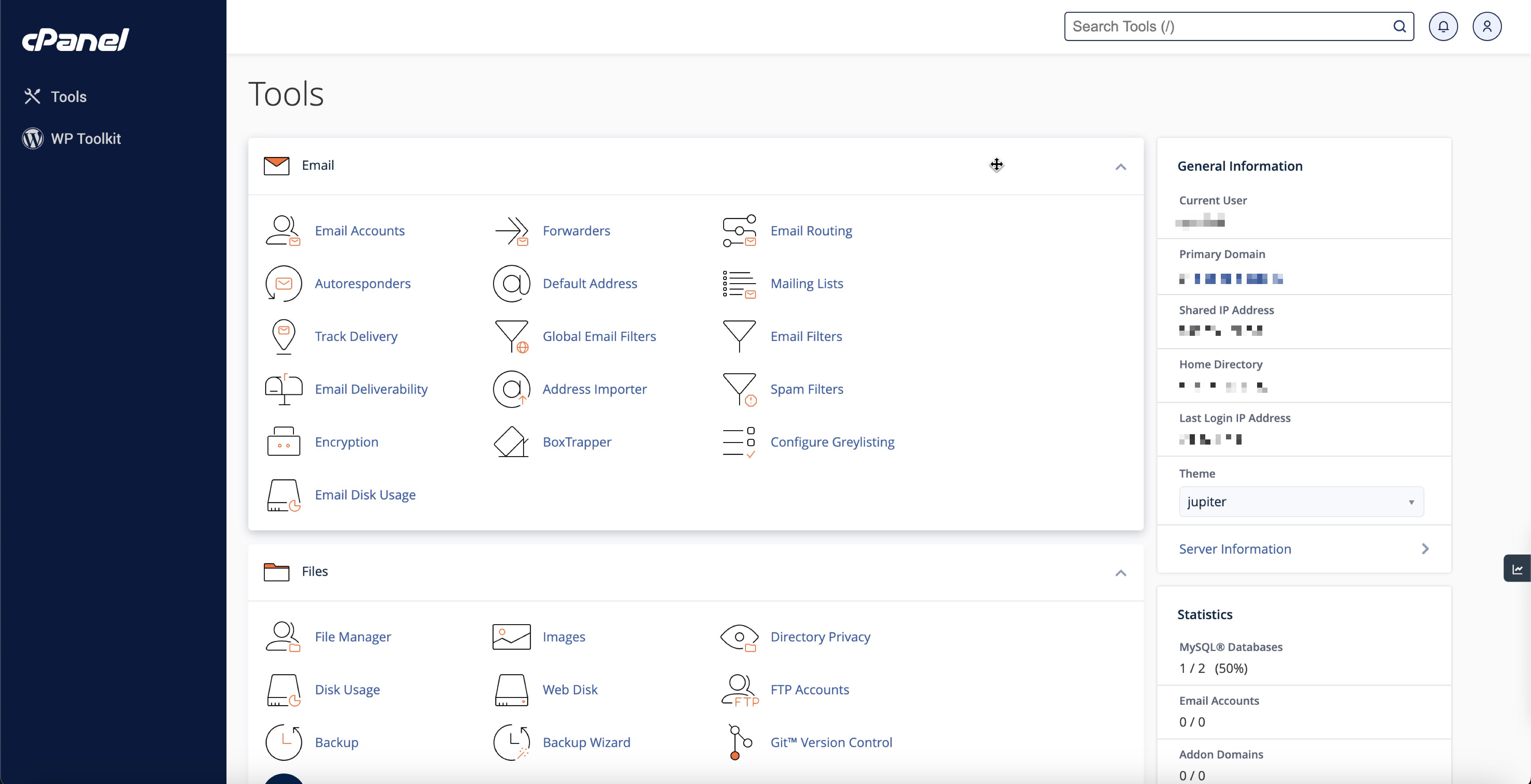 Figure 2: cPanel Dashboard Screen