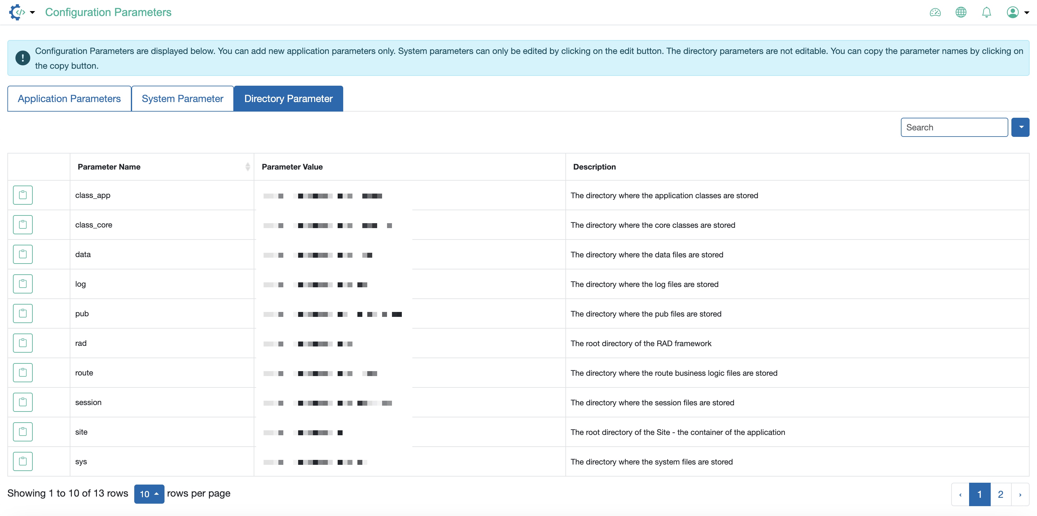 Figure 1: Admin Portal Directory Parameters List Page